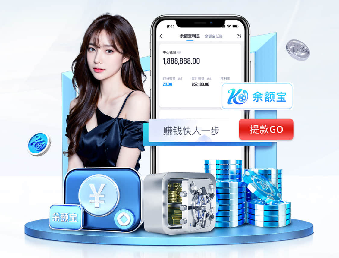 亚博体育 教育行业传媒新闻专题报道怎么做：从选题策划到采访流程、案例结构与数据呈现 - 副本