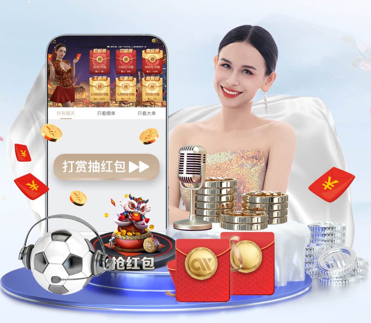 亚博体育 媒体制作灯光施工工艺详解：三点布光、柔光附件选择、色温统一与现场控反实操要点 - 副本 - 副本 (2) - 副本